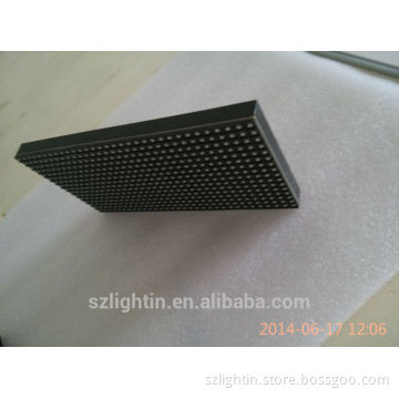 gsm remote control module/active speaker amplifier module/motion sensor sound module